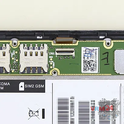 How to disassemble Huawei Honor 3C Lite, Step 6/5