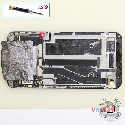 How to disassemble ZTE Blade V7, Step 12/1