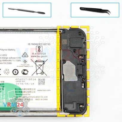 How to disassemble vivo Y17, Step 10/1