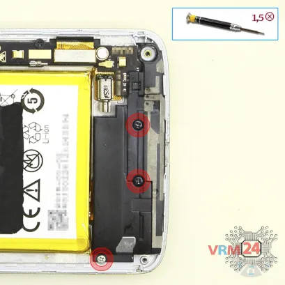 Как разобрать ZTE Axon Mini, Шаг 8/1