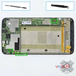 How to disassemble ZTE Grand Memo, Step 7/1