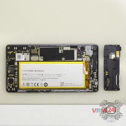 Cómo desmontar ZTE Nubia Z9 Mini, Paso 8/3