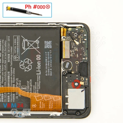 How to disassemble Xiaomi Redmi Note 11 Pro, Step 11/1