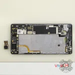 Como desmontar ZTE Nubia Z9 Mini por si mesmo, Passo 11/3