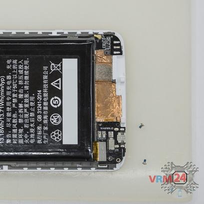 How to disassemble PPTV King 7 PP6000, Step 8/2
