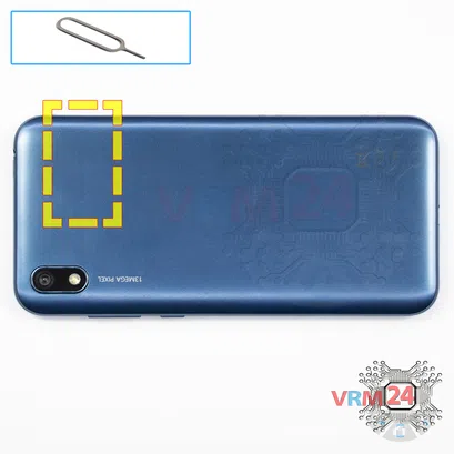 How to disassemble Huawei Y5 (2019), Step 1/1