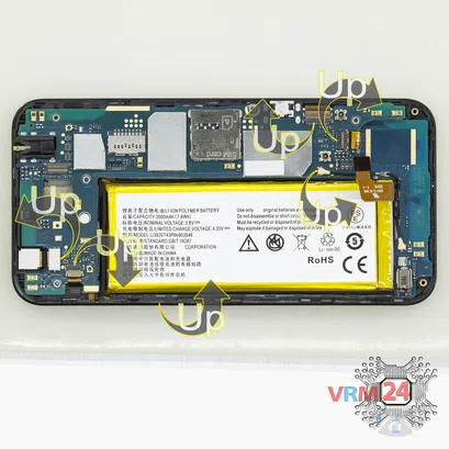 How to disassemble ZTE Speed, Step 7/2