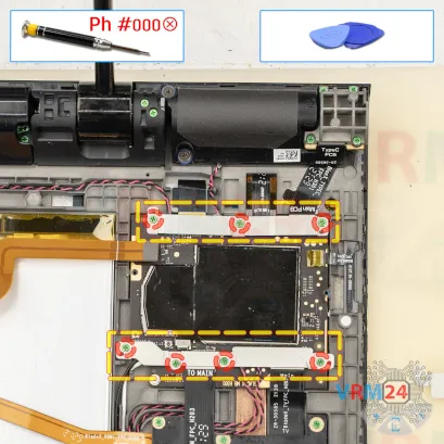 How to disassemble Lenovo Yoga Pad Pro 13, Step 5/1