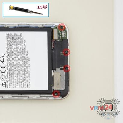 How to disassemble HTC One X10, Step 3/1