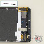 How to disassemble ZTE Nubia Z17, Step 5/1