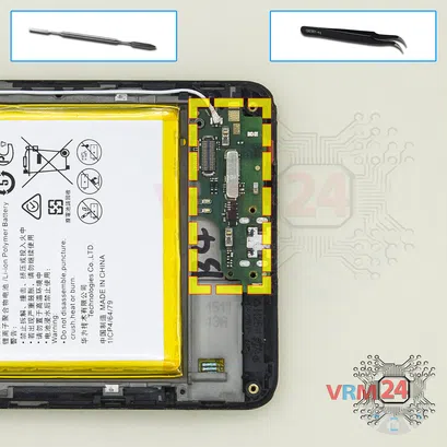 How to disassemble Huawei GR5, Step 12/1