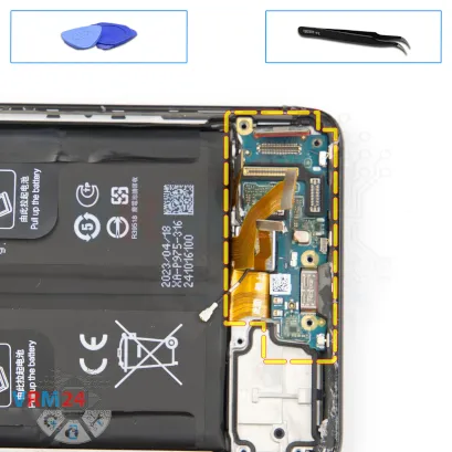 Cómo desmontar Realme 11 Pro Plus, Paso 11/1