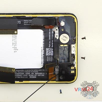 How to disassemble HTC Butterfly, Step 11/2