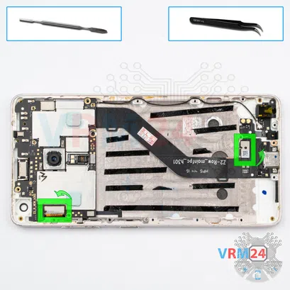 How to disassemble Lenovo ZUK Z2 Pro, Step 11/1