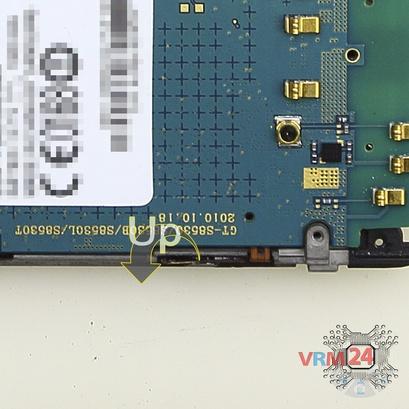 How to disassemble Samsung Wave 2 GT-S8530, Step 16/5