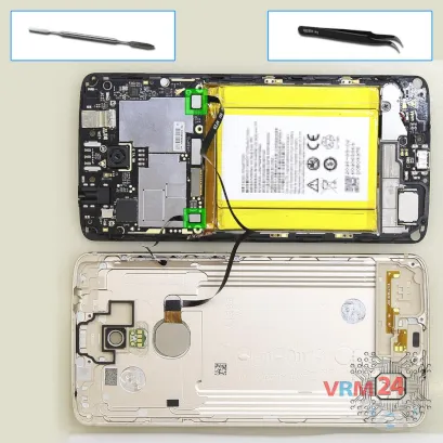 How to disassemble ZTE Axon 7 Mini, Step 8/1