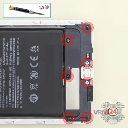 How to disassemble Xiaomi Mi 5S Plus, Step 8/1