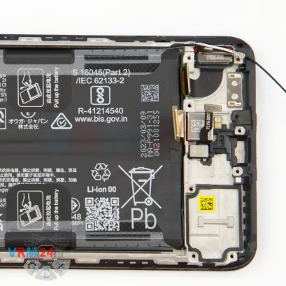 How to disassemble Realme GT Neo 5 SE, Step 16/3