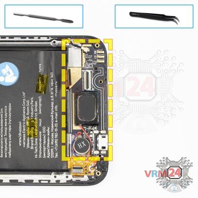 How to disassemble Haier I6 Infinity, Step 7/1