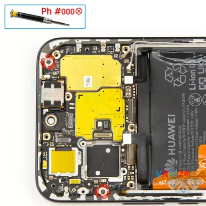 How to disassemble Huawei Nova 11, Step 14/1