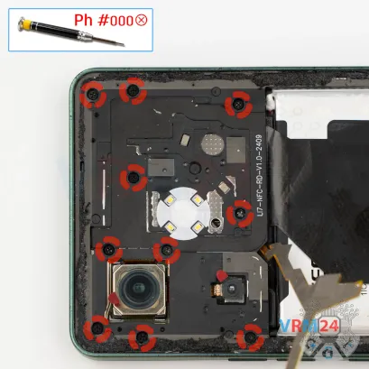 Как разобрать Tecno Pova 6, Шаг 5/1