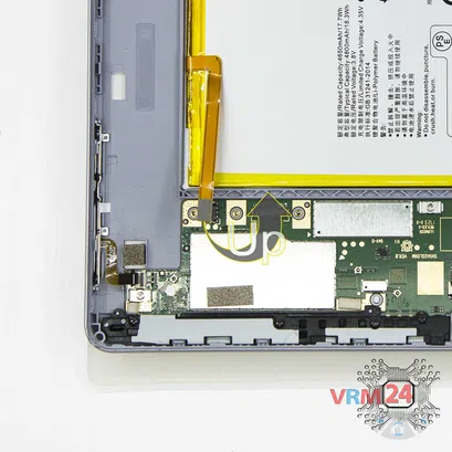 Como desmontar Huawei MediaPad T3 (10'') por si mesmo, Passo 2/2