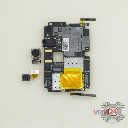How to disassemble Highscreen Boost 3 Pro, Step 11/2