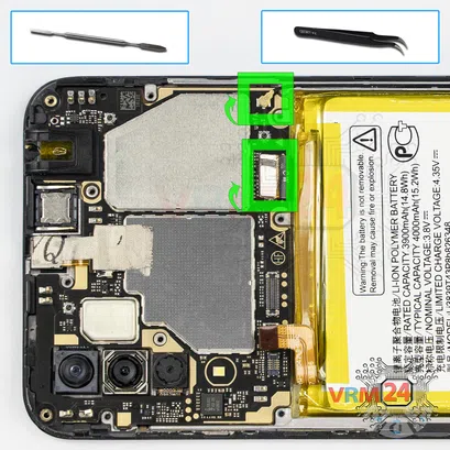 How to disassemble ZTE Blade A7, Step 12/1