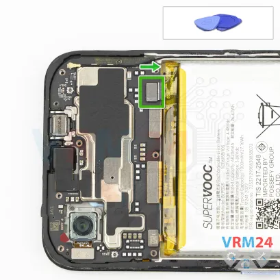 How to disassemble Realme C85, Step 7/1