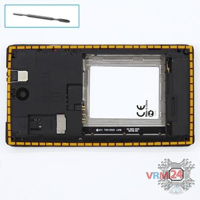 How to disassemble Sony Xperia E, Step 5/1