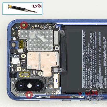 Como desmontar Xiaomi Mi 8 Dual por si mesmo, Passo 14/1
