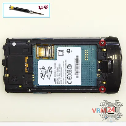 How to disassemble Samsung Wave 2 GT-S8530, Step 7/1