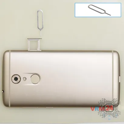 How to disassemble ZTE Axon 7 Mini, Step 1/1