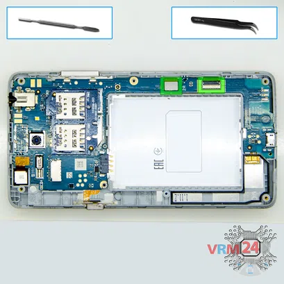 How to disassemble LG Max X155, Step 5/1