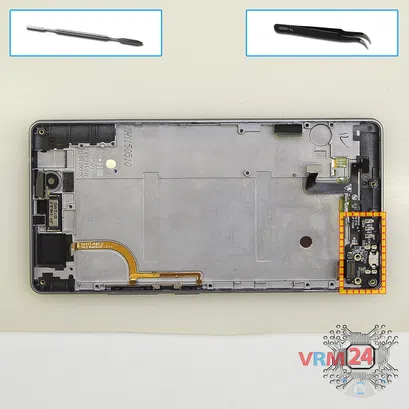 Cómo desmontar ZTE Nubia Z9 Mini, Paso 17/1