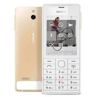 Nokia 515 RM-953