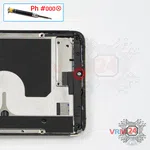 How to disassemble LeEco Le Max 2, Step 7/1