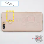 Как разобрать ZTE Blade V9 Vita, Шаг 1/1