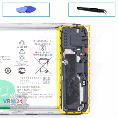 How to disassemble vivo Y20, Step 10/1