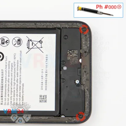 Как разобрать ZTE Blade V50 Design, Шаг 4/1