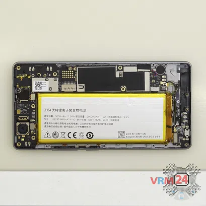 How to disassemble ZTE Nubia Z9 Mini, Step 9/4