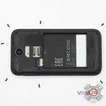 How to disassemble HTC Desire 310, Step 3/2