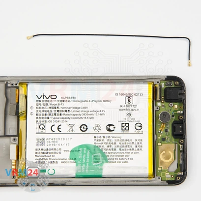 How to disassemble vivo Y93, Step 16/2