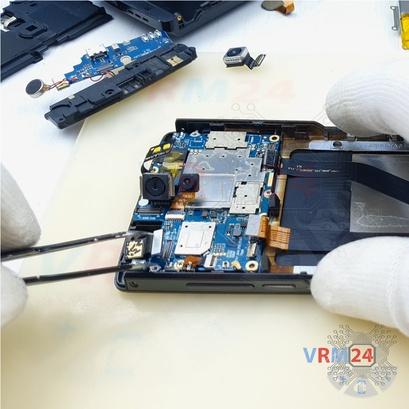 How to disassemble Doogee BL12000, Step 16/3