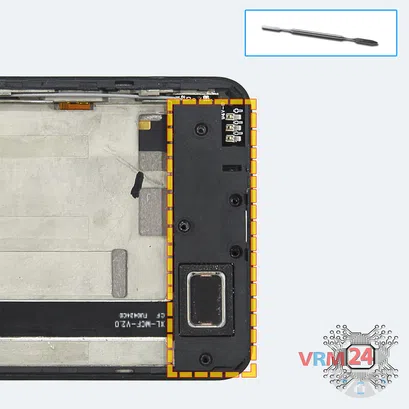 How to disassemble Highscreen Hercules, Step 6/1