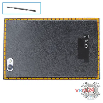 How to disassemble LG Optimus Vu P895, Step 2/1