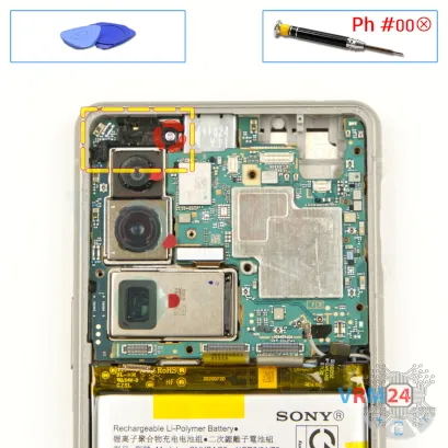 How to disassemble Sony Xperia 5 III, Step 20/1