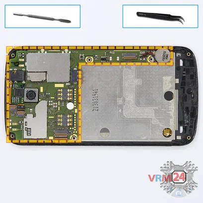 How to disassemble ZTE Blade C, Step 7/1