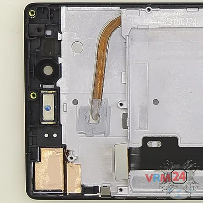 How to disassemble Lenovo Vibe Shot Z90, Step 11/2