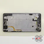 Como desmontar ZTE Nubia Z9 Mini por si mesmo, Passo 15/4